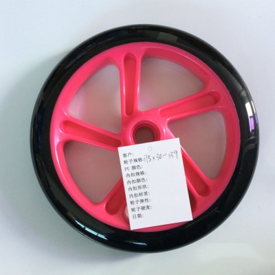 China factory hot sale baby stroller PU wheels